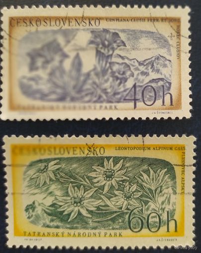 Чехословакия 1957 2 из 4 (наклейки)
