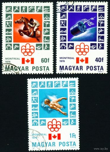 XXI летние Олимпийские игры в Монреале Венгрия 1976 год 3 марки