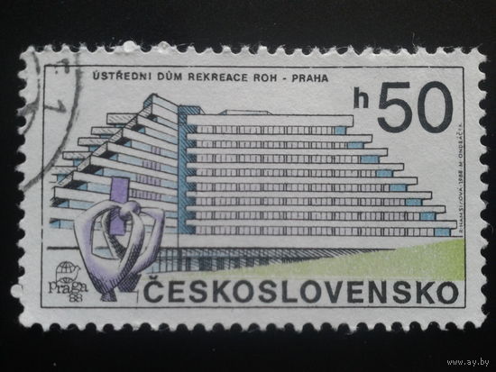 Чехословакия 1988 совр. архитектура