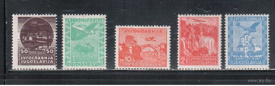 Югославия-1934(Мих.278-282) * ( след от накл.), Королевство, Авиация, Самолеты(полная серия)
