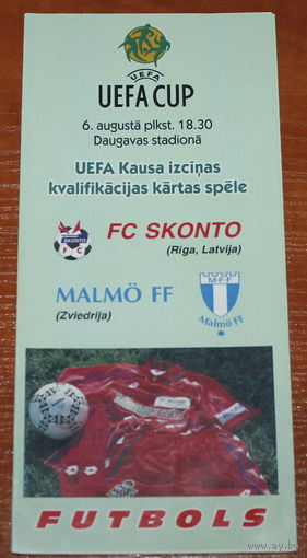 1996 Сконто - Мальме