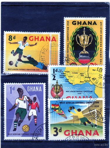 Гана. Ми 63-67.Футбол.Серия: Восточно-африканский чемпионат.1959. Полная серия.