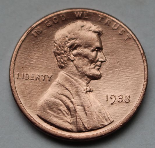 США, 1 цент 1988.