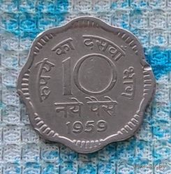 Индия 10 цента 1959 года. Герб Индии.