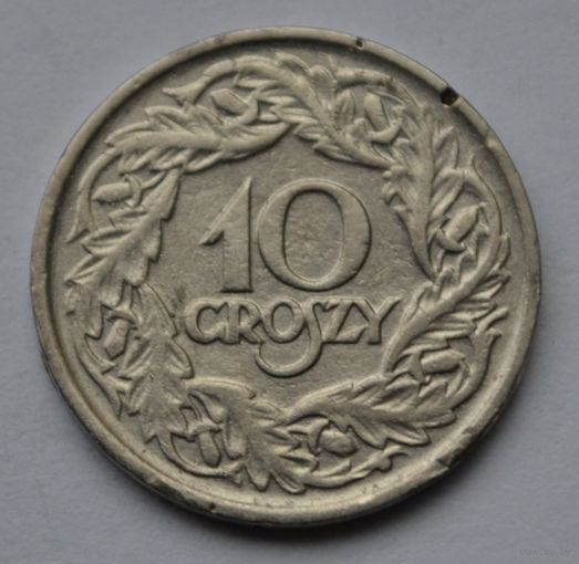 Польша, 10 грошей 1923 г.
