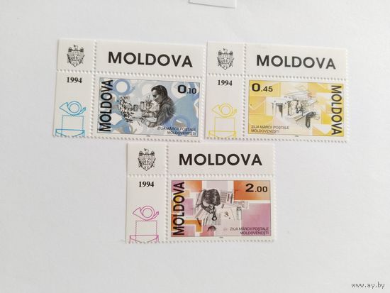 Молдова  1994  3м