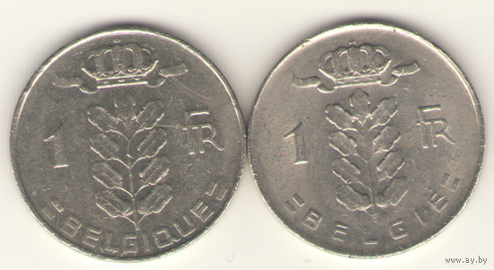 Пара: 1 франк 1975 г. Q: KM#142 и E: KM#143
