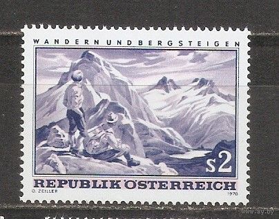 КГ Австрия 1970 Горы