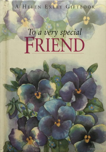 TO A VERY SPECIAL FRIEND, 1992