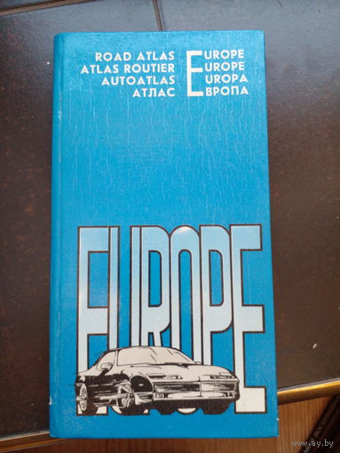 Атлас Европа 1993