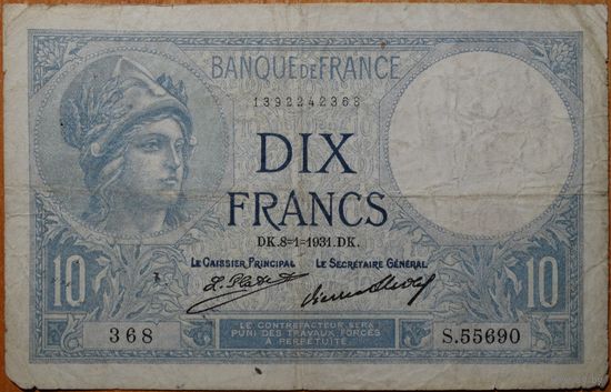 10 франков 1931 г. Р73d
