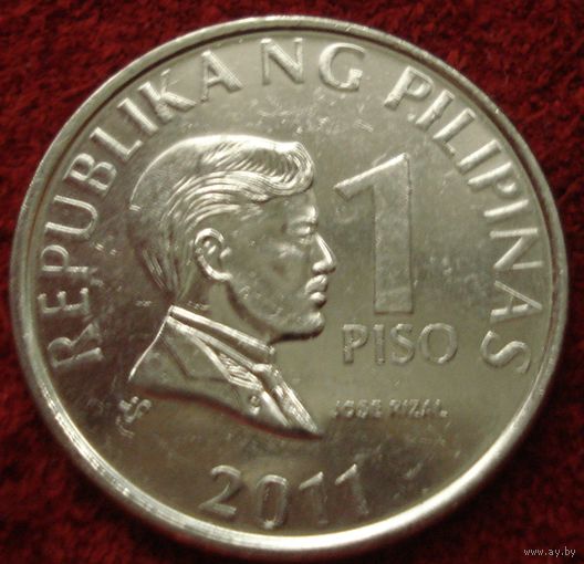 9168: 1 писо 2011 Филиппины