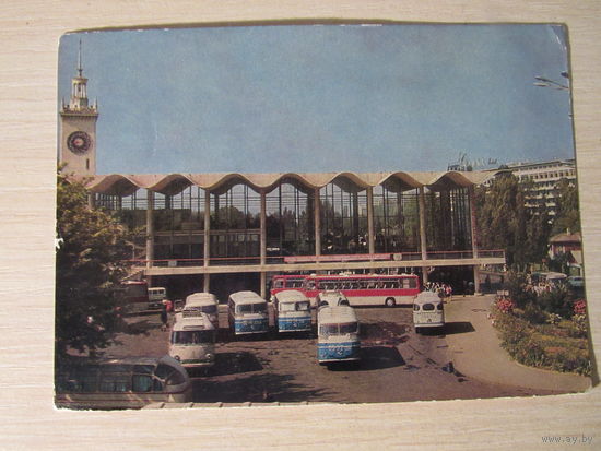 Сочи автовокзал фото Панова 1972 чистая