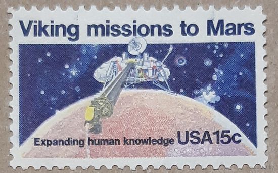 1978 Миссии викингов на Марс -США