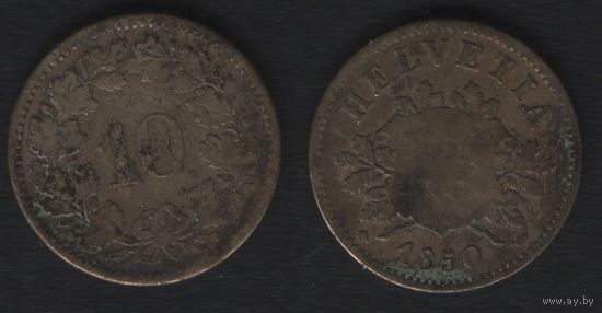 Швейцария _km6 10 раппен 1850 год (BB) Ag(Bi) (alb3