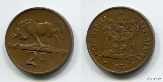 Южная Африка. 2 цента (1973)