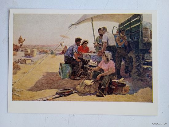 1955. соцреализм. Клычев. В пустыне Кара-Кум