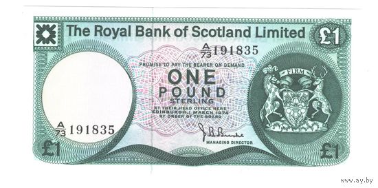 Шотландия 1 фунт 1974 года. Дата 1 марта. Тип Р 336а. Состояние UNC!