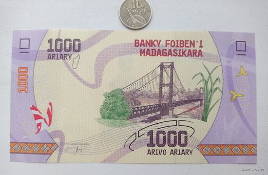Werty71 Мадагаскар 1000 ариари 2017 UNC банкнота