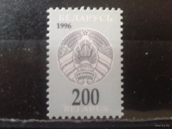 1996 Стандарт, герб 200**