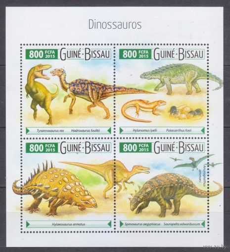 2015 Гвинея-Бисау 8035-8038KL Динозавры 12,00 евро
