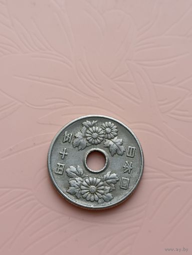 Япония 50 иен 1974г(14)