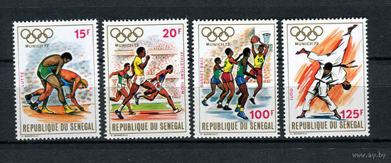 Сенегал - 1972 - Летние Олимпийские игры - [Mi. 494-497] - полная серия - 4 марки. MNH.