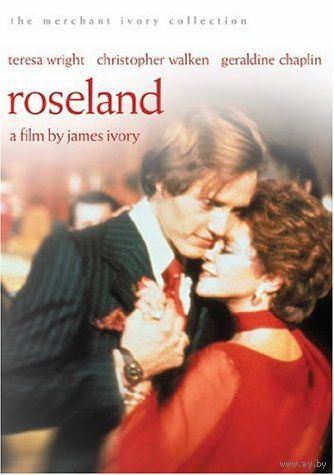 Роузленд / Роузлэнд / Roseland (Джеймс Айвори / James Ivory)  DVD5