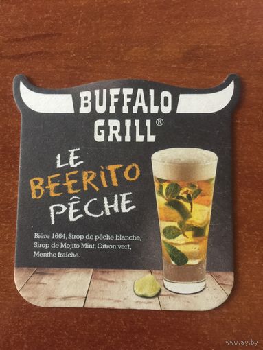 Подставка под пиво Buffalo Grill