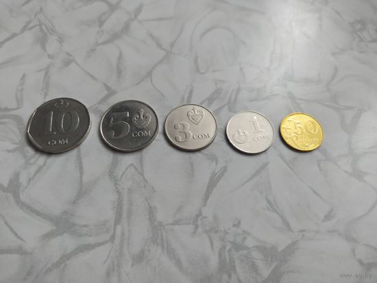 Кыргызстан (Киргизия), набор монет - 10, 5, 3, 1 сом, 50 тыйин, распродажа с рубля
