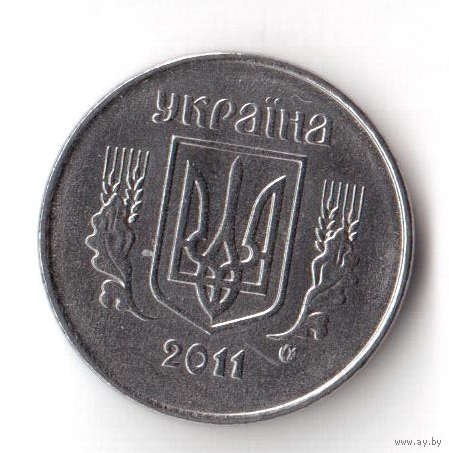 1 копейка 2011 год Украина