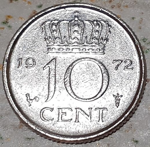 Нидерланды 10 центов, 1972 (2-5-71)