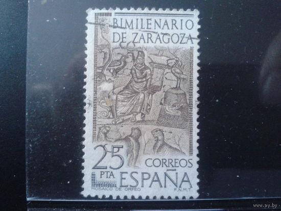Испания 1976 2000 лет Сарагосе, мозаика