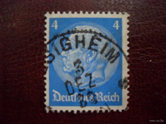 Гинденбург Mi:DR 467 Wz.2 1932 год Германия. Рейх