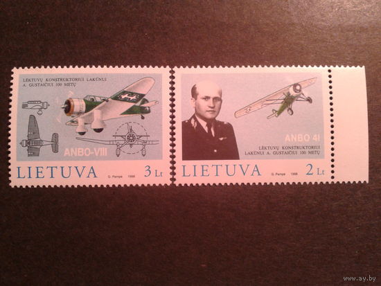 Литва 1998 авиация** полная серия Михель-3,5 евро
