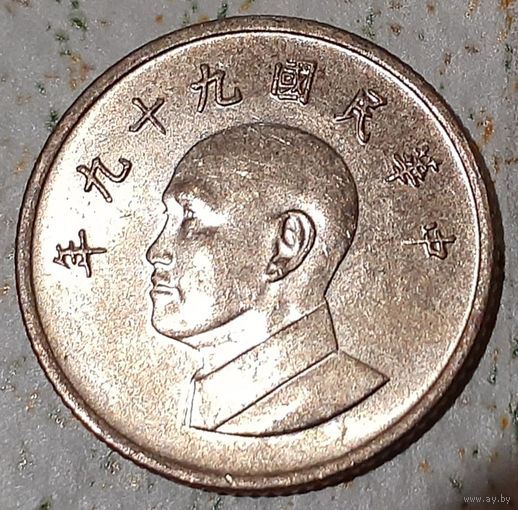 Тайвань 1 доллар, 2010 (4-12-45)