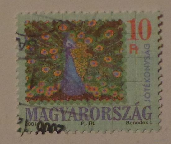 Венгрия.2001.стандарт.павлин.