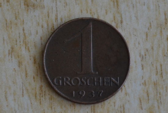 Австрия 1 грош 1937