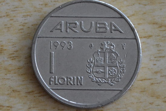 Аруба 1 флорин 1993