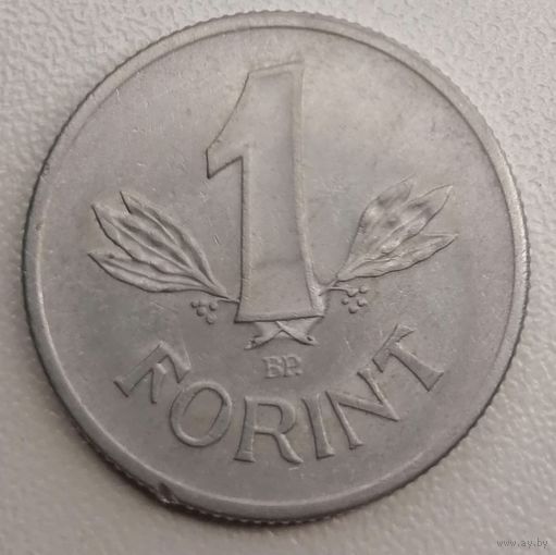 Венгрия 1 форинт, 1969 (лот 0025), ОБМЕН.