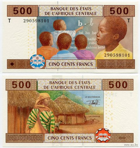 Центральная Африка (Конго). 500 франков (образца 2002 года, P106Ta, UNC)