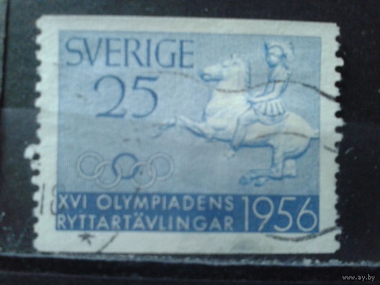 Швеция 1956 Рыцарский турнир