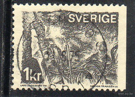 Швеция.   Mi:SE 689. Шахтеры на угольном забое Серия: Шведская торговля и промышленность.1970