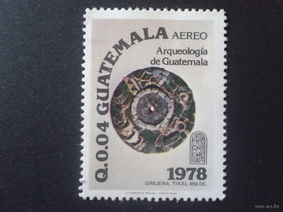Гватемала 1979 археология