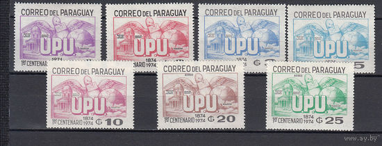100 лет ВПС. Парагвай. 1974. 7 марок (полная серия).  Michel N 2639-2645 (2,0 е)
