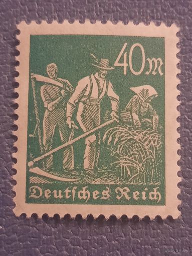 Германия 1922. Рейх. Косцы