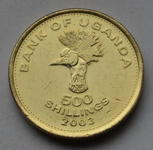 Уганда 500 шиллингов, 2003 г.