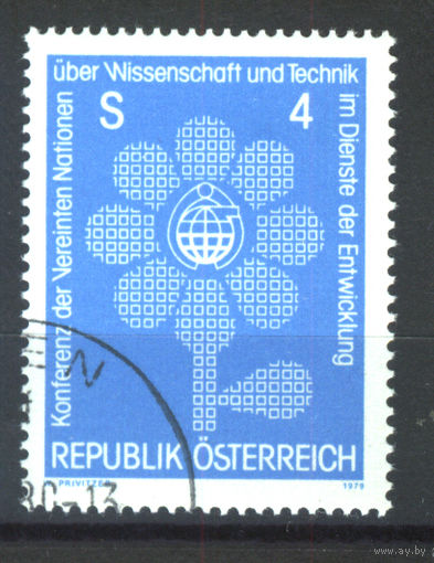 Австрия 1979 Mi# 1616  Гашеная (AT02)
