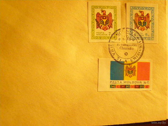Молдавия 1991 КПД Герб страны флаг