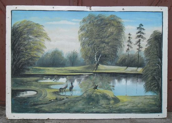 Большая картина маслом  "Журавли на озере" . Подписная 1973 год.